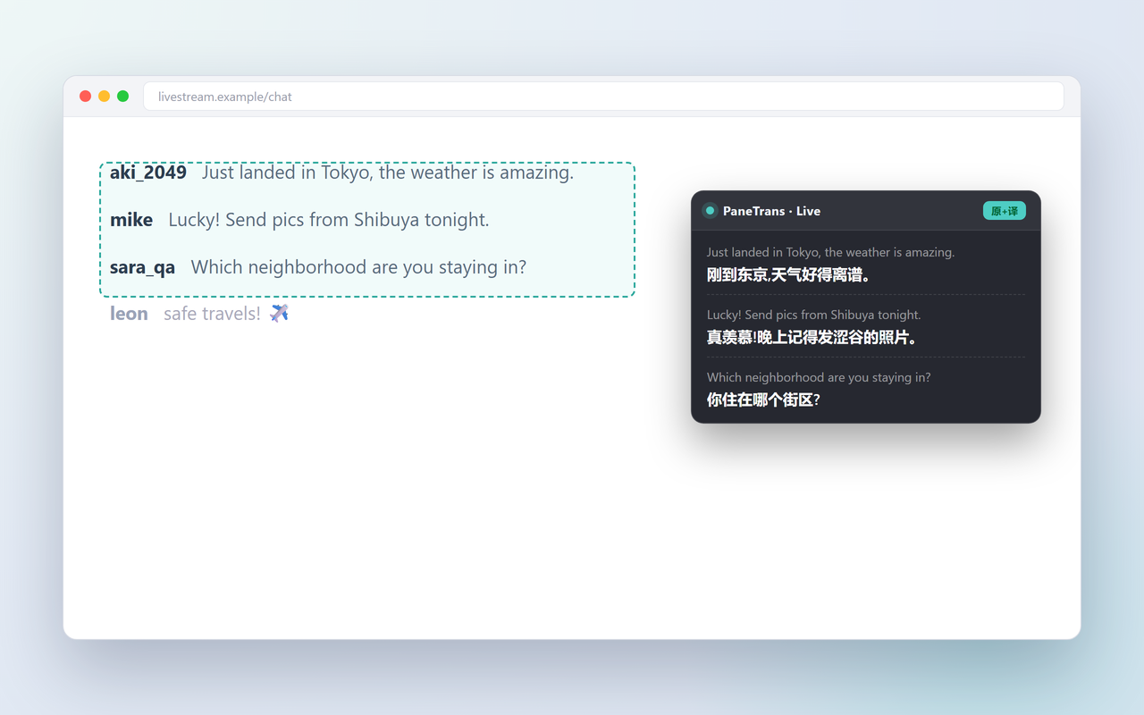 PaneTrans live translation popup
